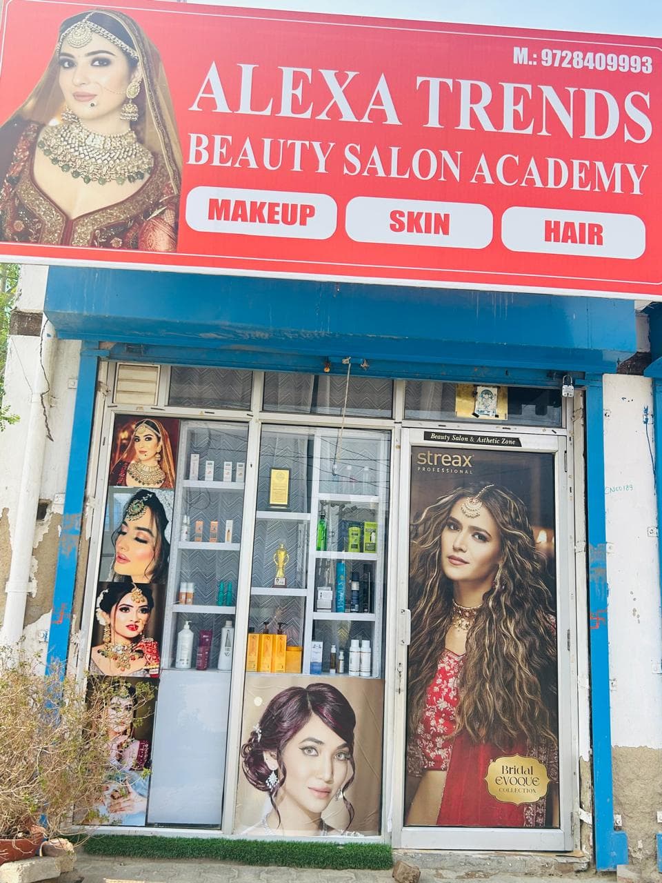 Gallery Media 13